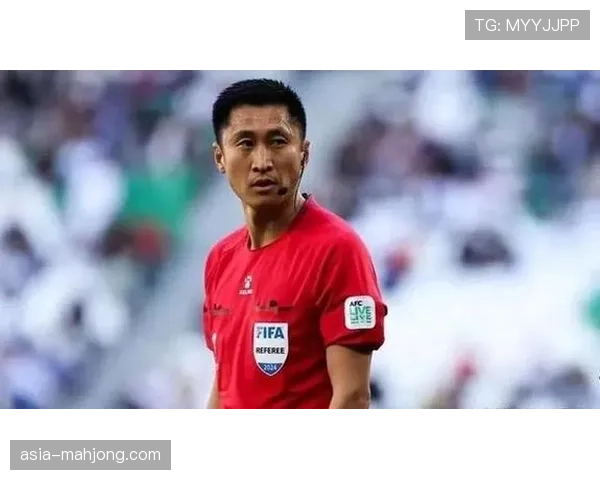 足协公布第四轮裁判名单，马宁将执法京沪德比