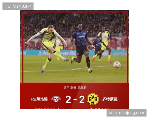 历史回眸：回顾2013年温布利决赛，拜仁与多特的德国内战